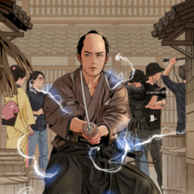 『侍タイムスリッパー』コミックス発売決定　劇中時代劇『心配無用ノ介 天下御免』もドラマ＆漫画化