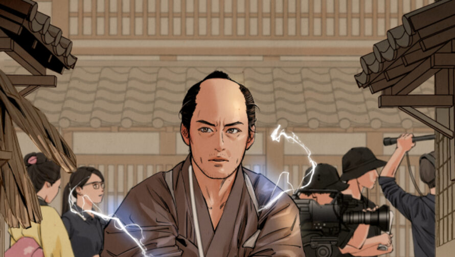 『侍タイムスリッパー』コミックス発売決定　劇中時代劇『心配無用ノ介 天下御免』もドラマ＆漫画化