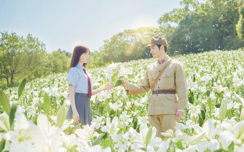 『あの花が咲く丘で、君とまた出会えたら。』
(C)2023「あの花が咲く丘で、君とまた出会えたら。」製作委員会