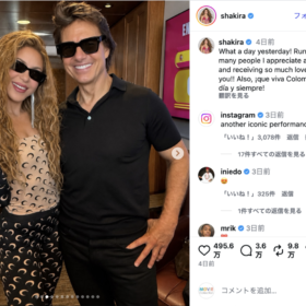 トム・クルーズ、W杯決勝で「これが結束」　感動スピーチに拍手喝采、シャキーラとの2ショットも話題