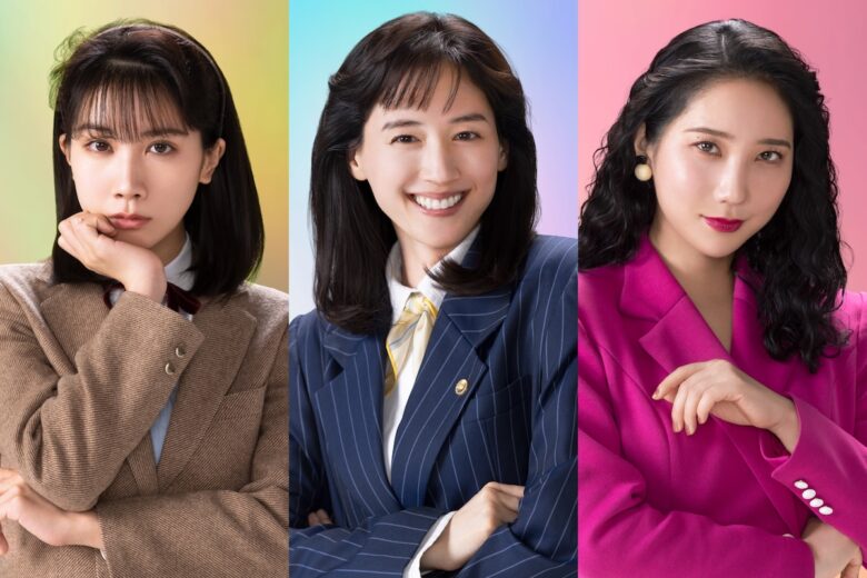 『ファーストボイス ー私たちの逆転裁判ー』