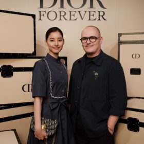 「ディオール フォーエヴァー」