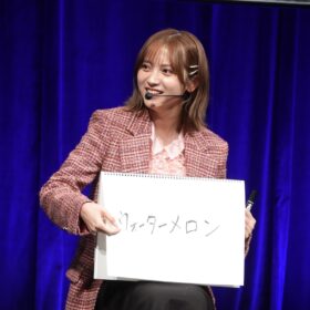 『令和に官能小説作ってます』