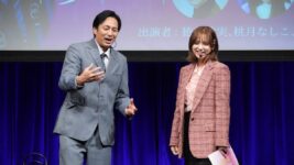 「童貞感や妄想がいいですよね」 徳井義実、桃月なしこ、八木奈々らが官能小説を生朗読