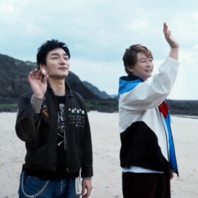 稲垣吾郎・草彅剛・香取慎吾主演『バナ穴 BANA_ANA』 謎が深まるばかりの不可思議な世界観に注目