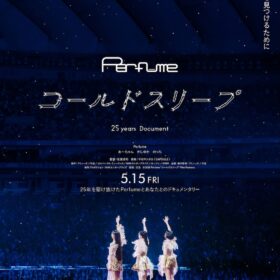 Filmarks「2026年上半期 映画ランキング」「俳優、監督・脚本 人気ランキング」