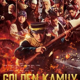 Filmarks「2026年上半期 映画ランキング」「俳優、監督・脚本 人気ランキング」
