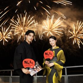 横浜流星＆広瀬すず「帰ってきてホッとしています」 『汝、星のごとく』撮影地・今治へ凱旋