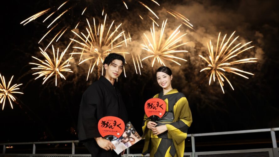 横浜流星＆広瀬すず「帰ってきてホッとしています」 『汝、星のごとく』撮影地・今治へ凱旋