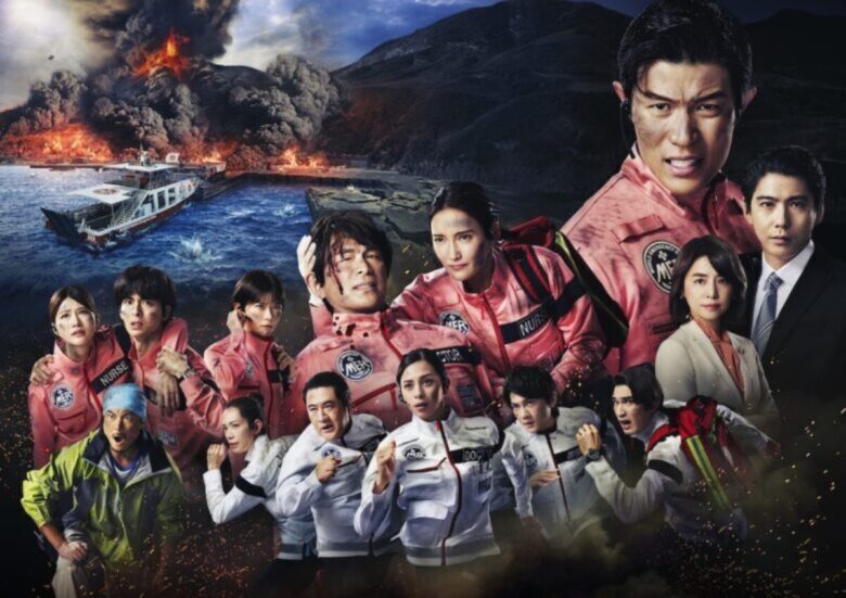 劇場版『TOKYO MER〜走る緊急救命室〜南海ミッション』
(C)2025 劇場版TOKYO MER製作委員会