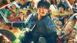 『キングダム 魂の決戦』公開4日で興収20.6億円突破　2026年実写映画No1発進で快進撃スタート