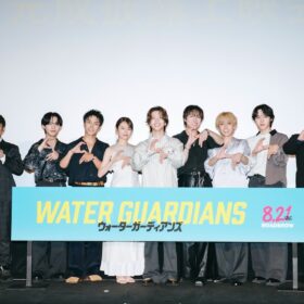 森愁斗、椿泰我ら「本当の部活仲間だった」 『ウォーターガーディアンズ』青春秘話を披露