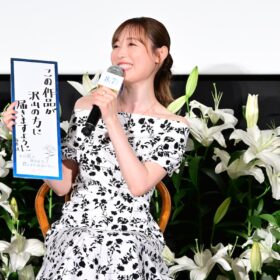 『あの星が降る丘で、君とまた出会いたい。』
