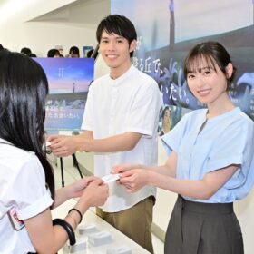 『あの星が降る丘で、君とまた出会いたい。』