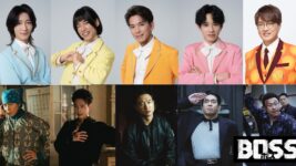 モナキ＆酒井一圭、映画『BOSS／ボス』吹替初挑戦 韓国244万人ヒット作で声優デビュー