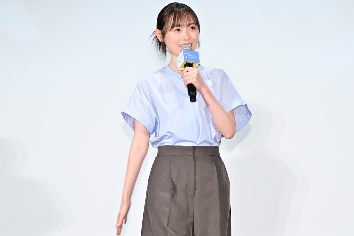 『あの星が降る丘で、君とまた出会いたい。』