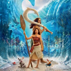『モアナと伝説の海』