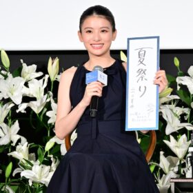 『あの星が降る丘で、君とまた出会いたい。』