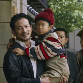 『わたしの知らない子どもたち』