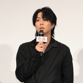 北山宏光「ホラー映画が本当に苦手」 7年ぶり映画出演『氷血』舞台挨拶