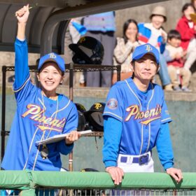 相葉雅紀主演『4アウト』公開前イベント決定　黒島結菜、松本利夫、寺田ユースケら登壇