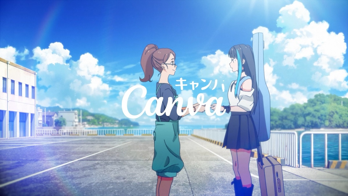 Canva