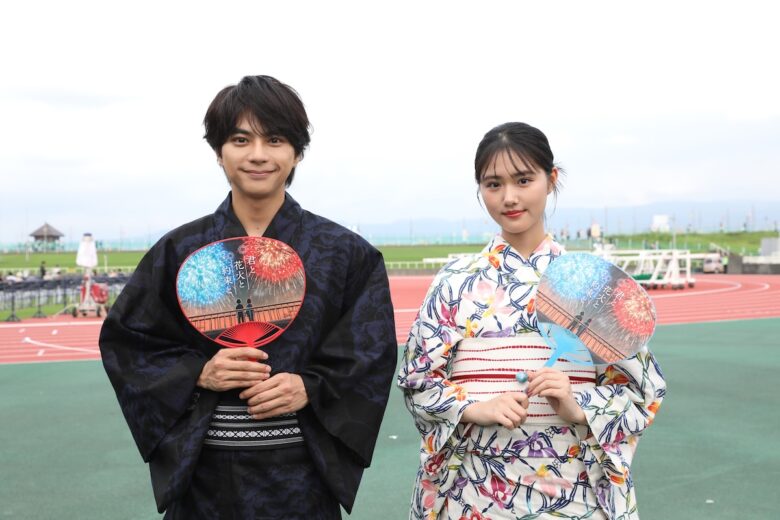 『君と花火と約束と』