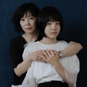 わたしの知らない子どもたち