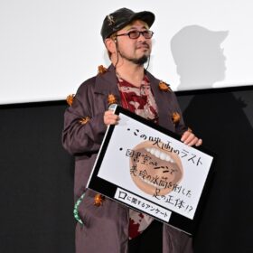 『口に関するアンケート』