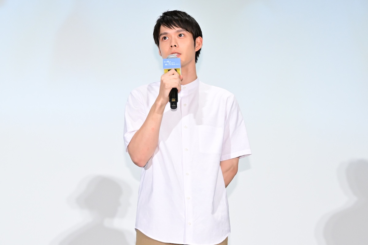 『あの星が降る丘で、君とまた出会いたい。』