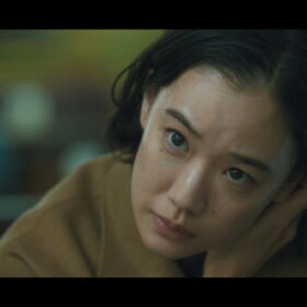 Netflixシリーズ『ガス人間』Netflixにて世界独占配信中
