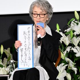 『あの星が降る丘で、君とまた出会いたい。』