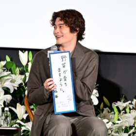 『あの星が降る丘で、君とまた出会いたい。』