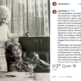 『9時から5時まで』ドリー・パートン死去、80歳　ジェーン・フォンダら共演者が追悼