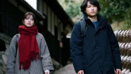 松村北斗×今田美桜、“容疑者の息子”と“被害者の娘”が禁断のバディに「あなたを信用します」