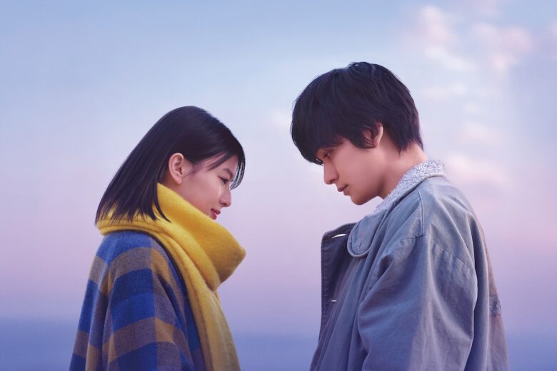 『君の話』