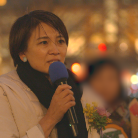 『声をあげるということ－性犯罪 刑法改正の記録－』
