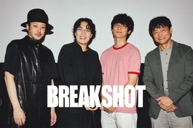 『BREAK SHOT』