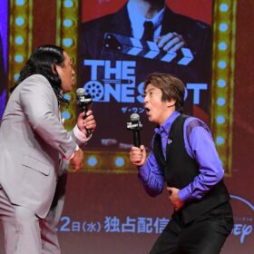 『THE ONE SHOT』