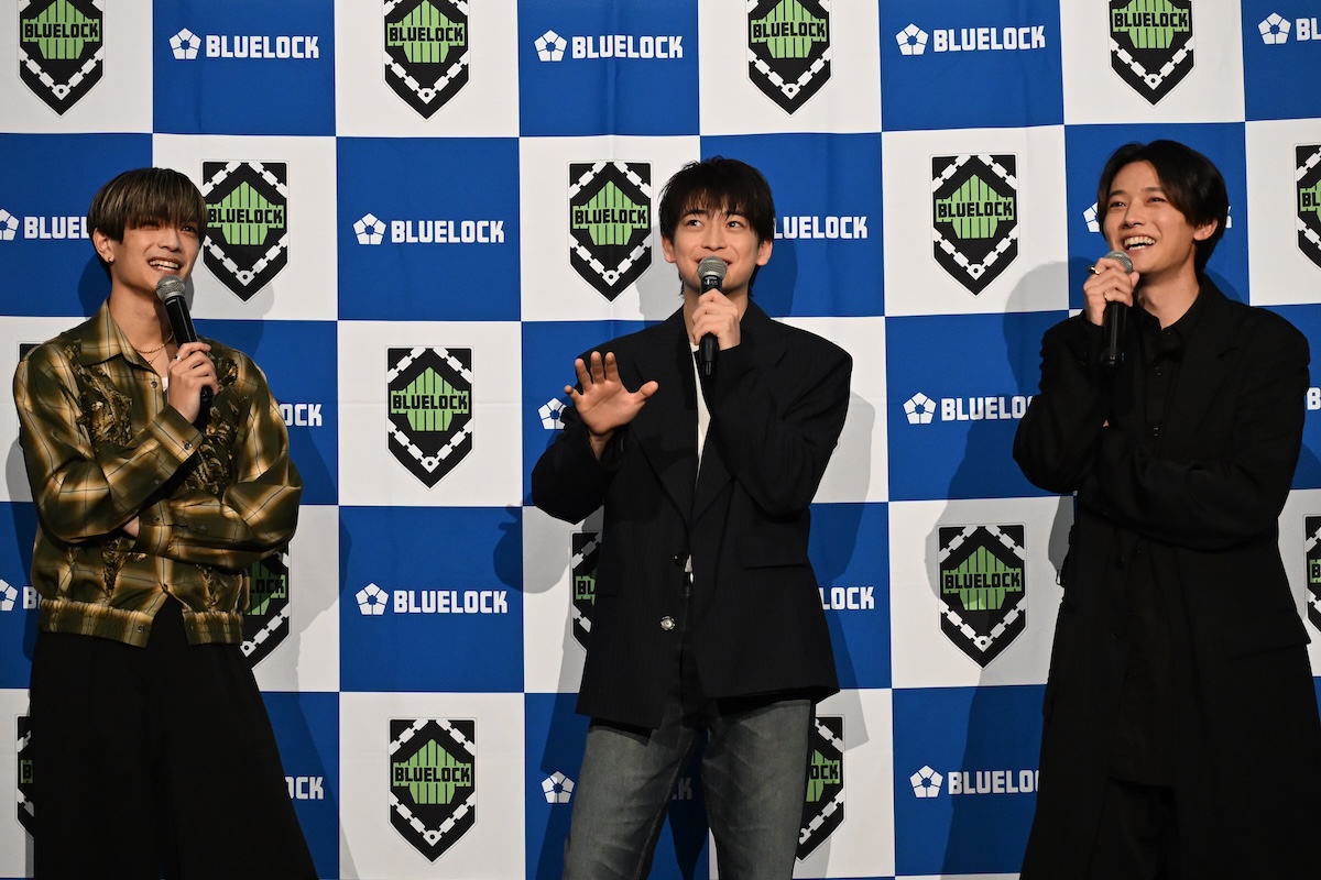 『ブルーロック』