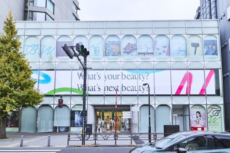Tokyo Beauty Week
