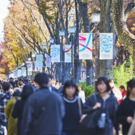 Tokyo Beauty Week