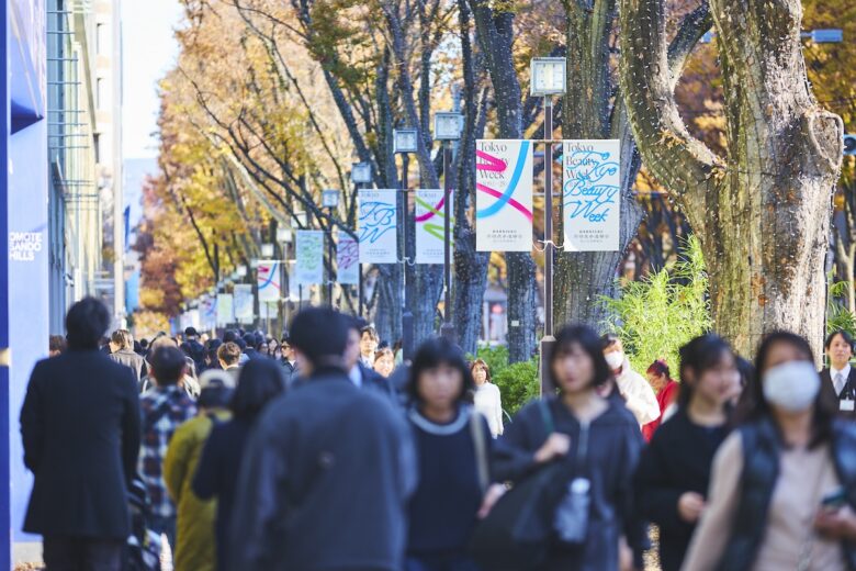 Tokyo Beauty Week