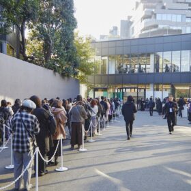 Tokyo Beauty Week