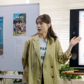 (C)2026 「さとこはいつも」製作委員会