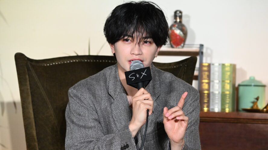 中島健人、セックスセラピスト役で意識した“聞くこと” 新木優子と『SとX』への思い語る