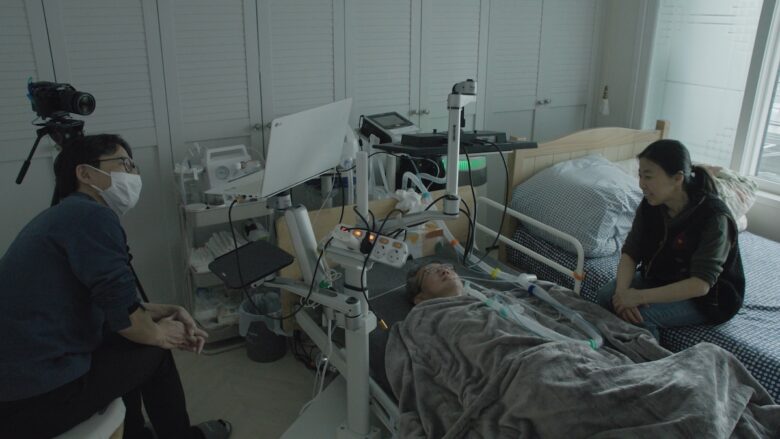 『京都ALS患者嘱託殺人事件』