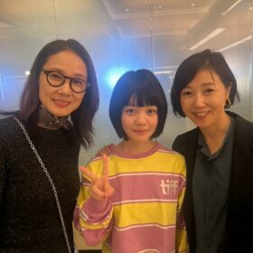 二階堂ふみ＆吉田羊がトロント国際映画祭へ！『わたしの知らない子どもたち』に大きな反響