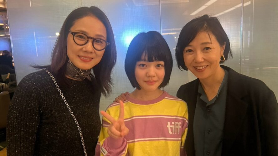 二階堂ふみ＆吉田羊がトロント国際映画祭へ！『わたしの知らない子どもたち』に大きな反響