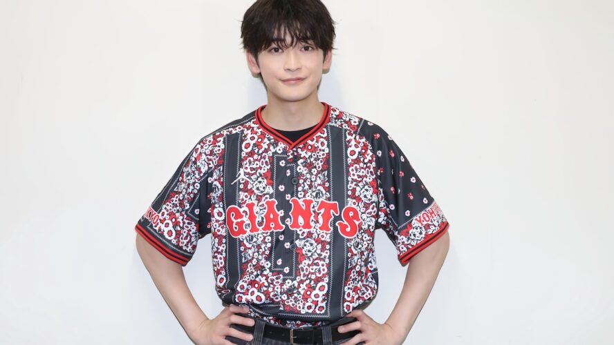 高橋文哉『ブルーロック』公開目前に東京ドームでセレモニアルピッチ 見事なノーバン投球披露